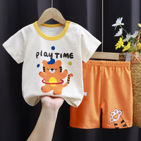 Kids Playtime Tiger Shorts Set (2p-119)
